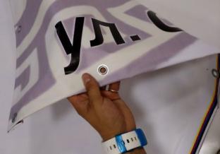 Широкоформатная печать